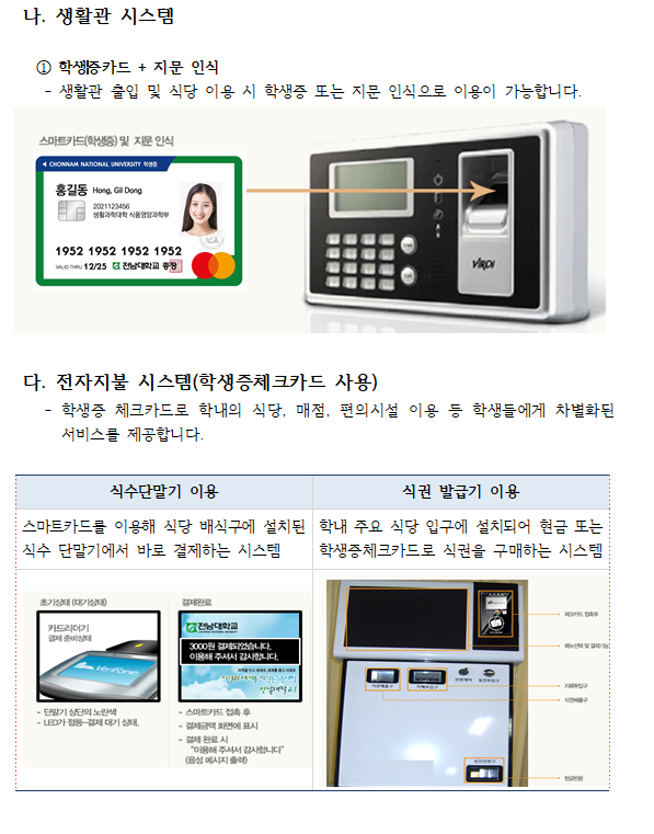 external_image external_image